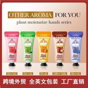 Hand Cream (0201)