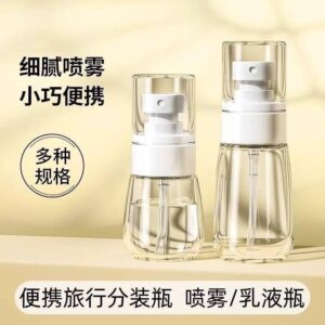 W Spray Bottle 30ml 0137