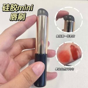 silicone lipstick brush (0153)
