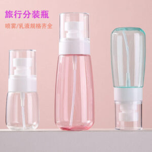 Pink Spray Bottle 60ml  0132