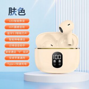 x87 Bluetooth earbuds  (0776)