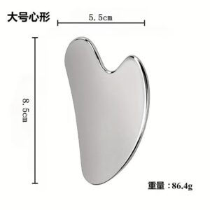 Stainless Steel Gua Sha (0766)