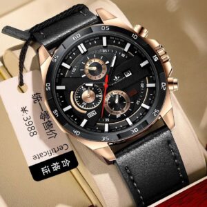watch (0770)